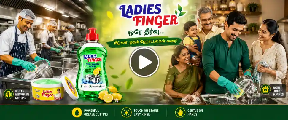 General Home Care Company Videos Banner